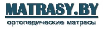 MATRASY.BY &reg; Матрасы в Сморгони
